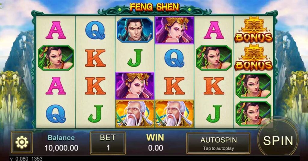 How to play Feng Shen?